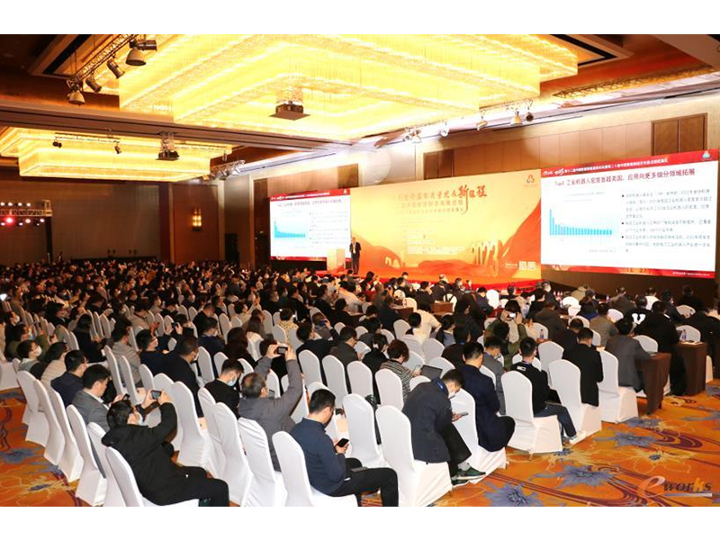 U9 cloud再獲殊榮，成為制造企業(yè)數(shù)智化升級的領(lǐng)軍產(chǎn)品